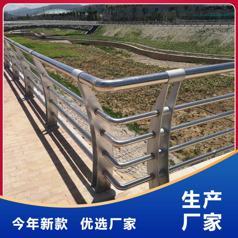 【不锈钢桥梁栏杆,防撞护栏立柱细节严格凸显品质】