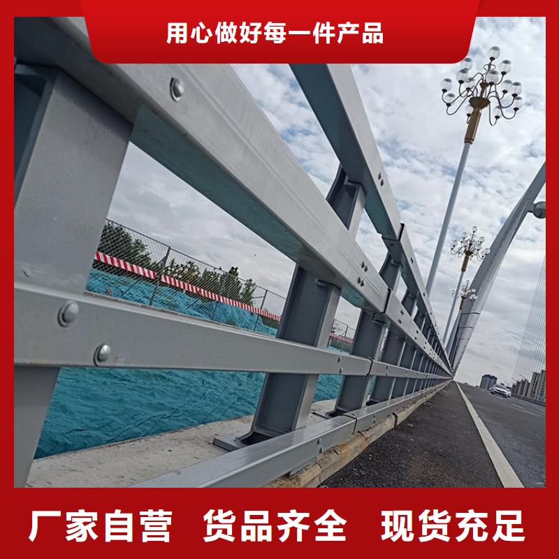 不锈钢桥梁栏杆-201不锈钢复合管经验丰富质量放心