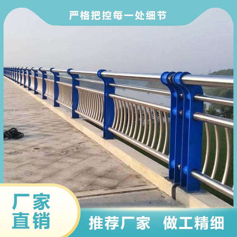 不锈钢桥梁栏杆【交通护栏】经久耐用