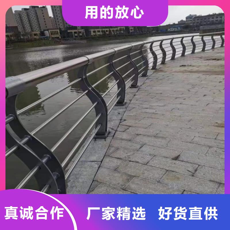 不锈钢桥梁栏杆【河道护栏】品种全