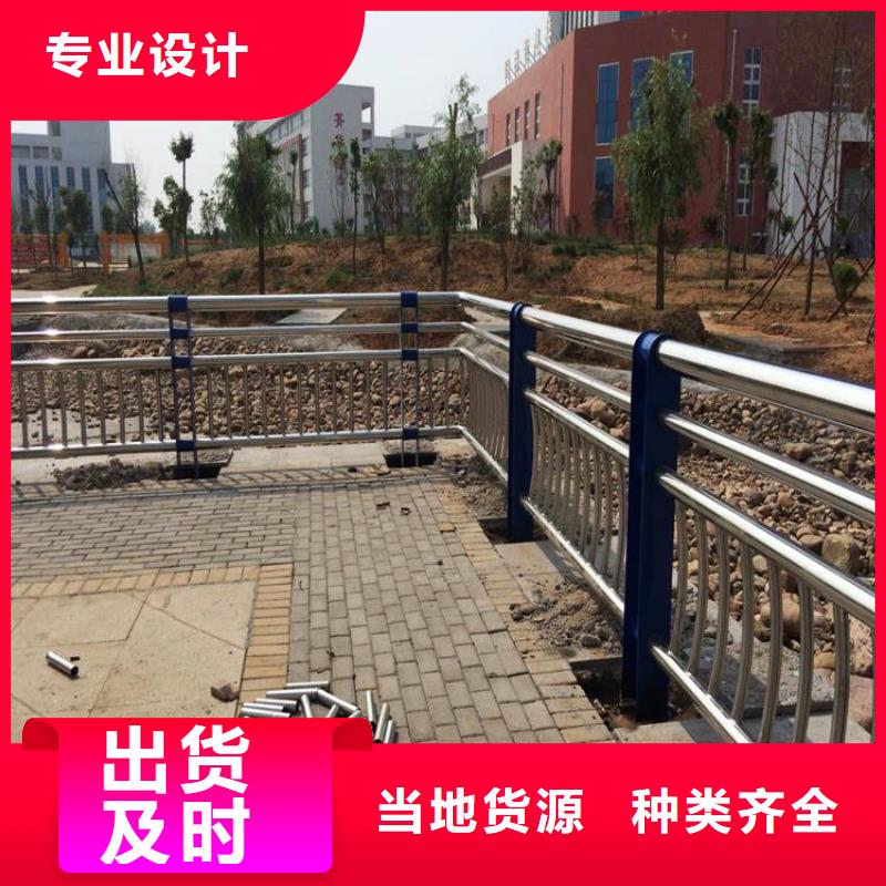 【不锈钢桥梁栏杆】【交通护栏】批发供应