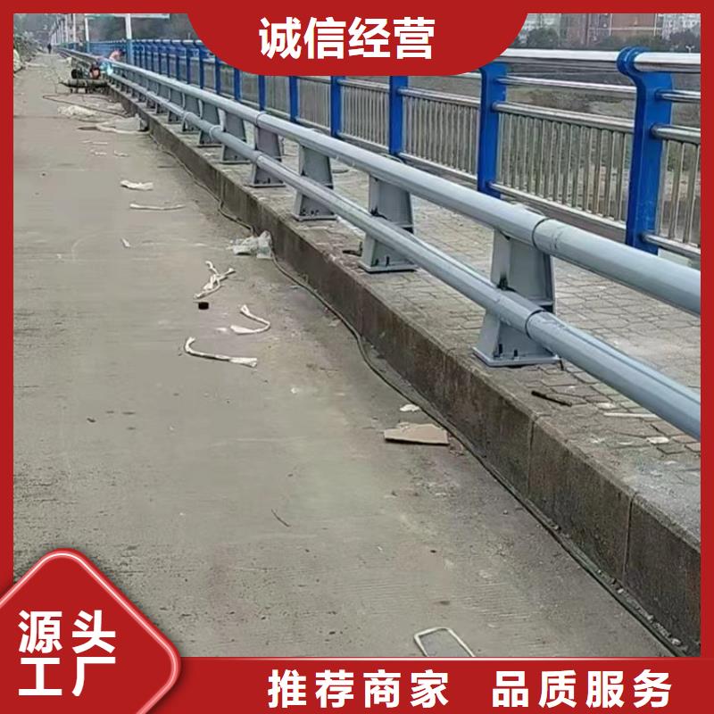 不锈钢桥梁栏杆【道路护栏】用心提升细节