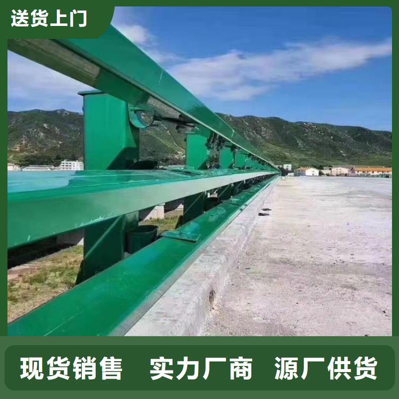 不锈钢桥梁栏杆_【道路护栏】支持大批量采购