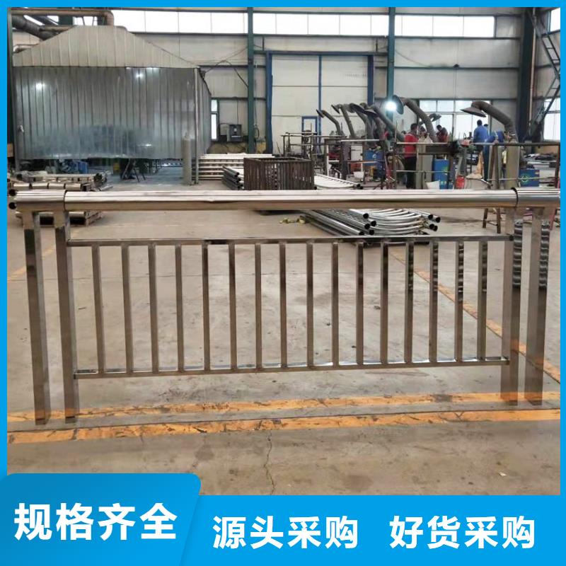 不锈钢桥梁栏杆不锈钢景观护栏免费回电