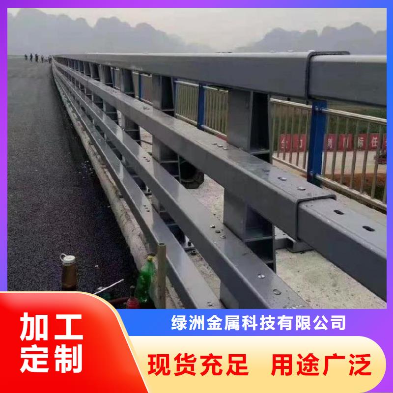 不锈钢桥梁栏杆河道护栏多种场景适用