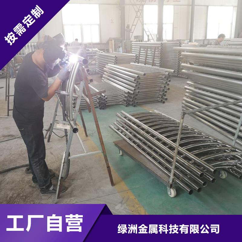 不锈钢桥梁栏杆_桥梁景观栏杆服务至上