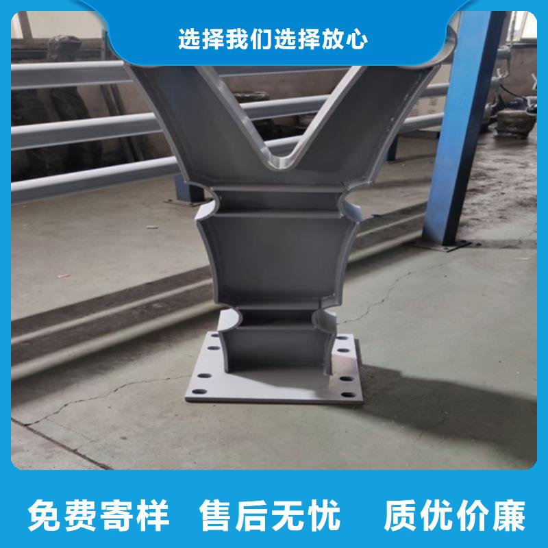 桥梁护栏立柱q235b波形护栏板厂家技术完善