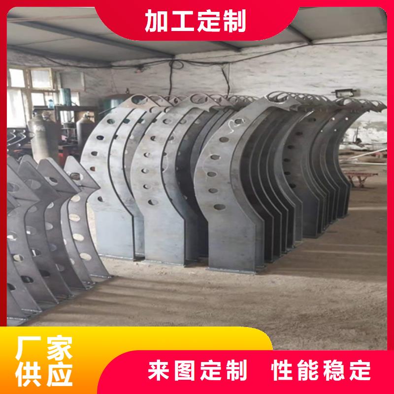 桥梁护栏立柱镀锌管景观护栏货到付款