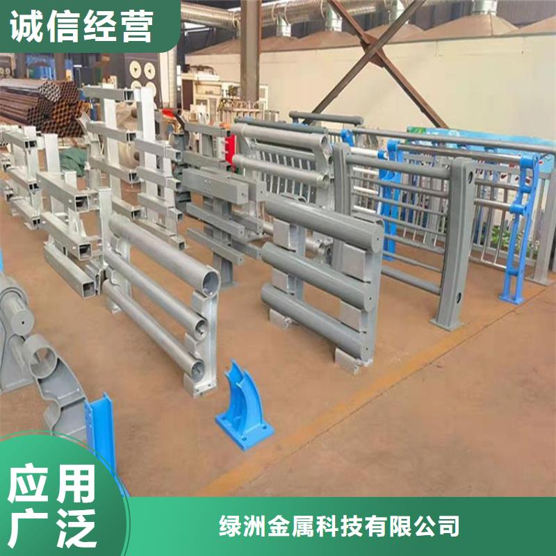 桥梁护栏立柱不锈钢护栏现货满足大量采购