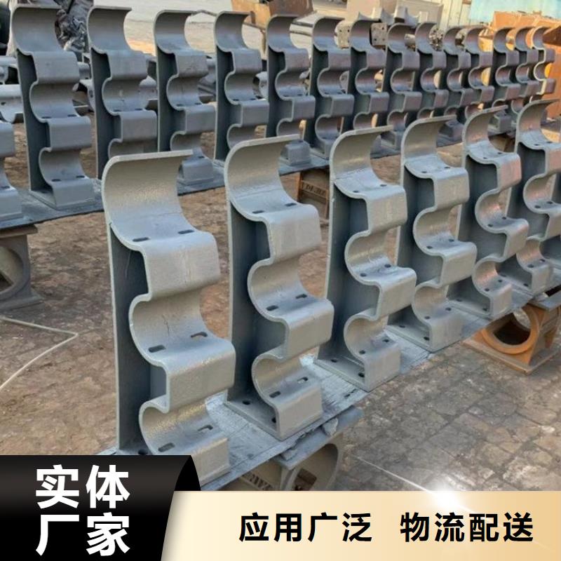 桥梁护栏立柱道路护栏货源足质量好