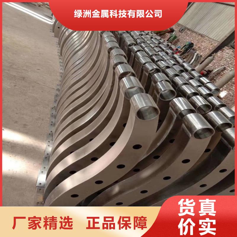 桥梁护栏立柱热镀锌立柱质优价廉