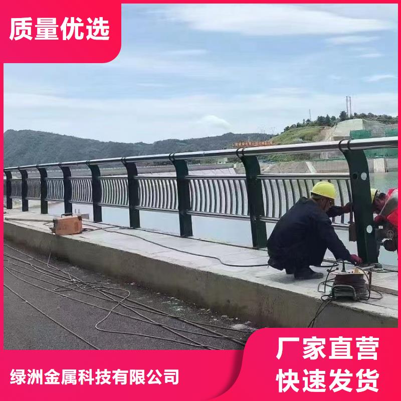 桥梁护栏立柱河道护栏现货直发