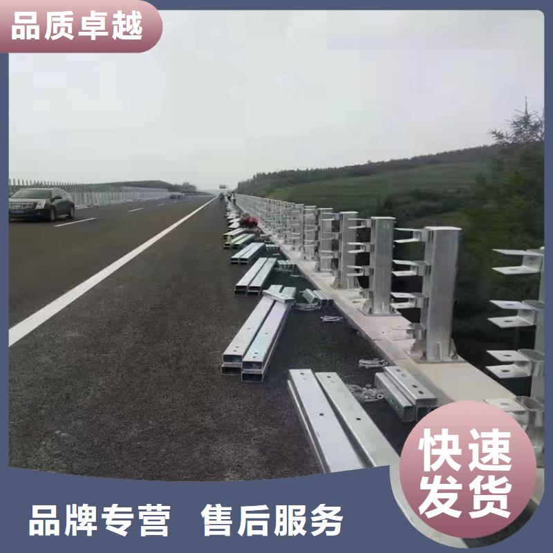 桥梁护栏立柱人车分流栏材质实在