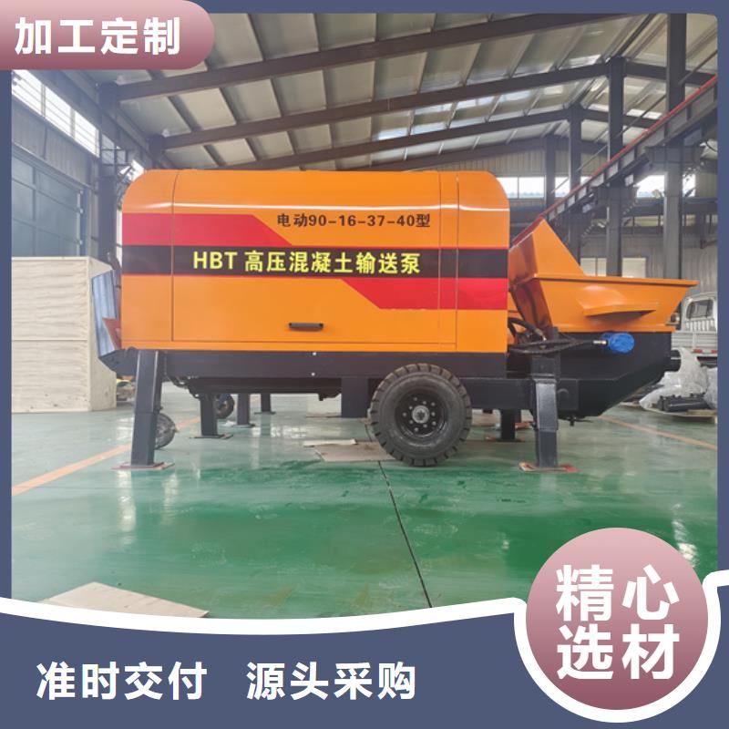 混凝土泵 小型二次构造柱泵常年供应