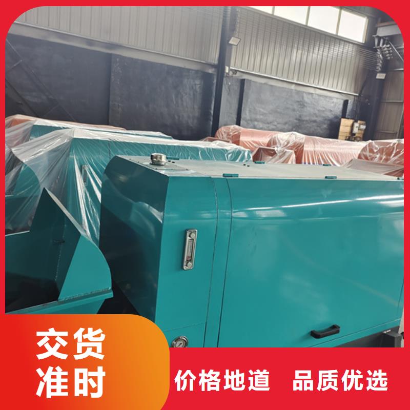 二次构造柱泵_喷涂机海量库存
