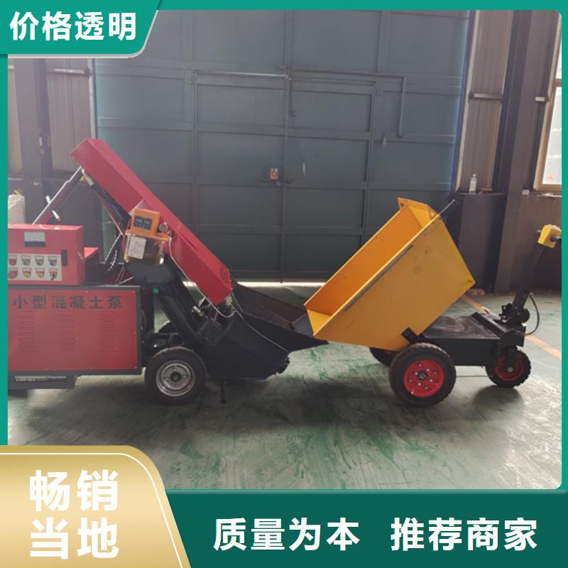 二次构造柱泵_ 构造柱浇筑泵一周内发货