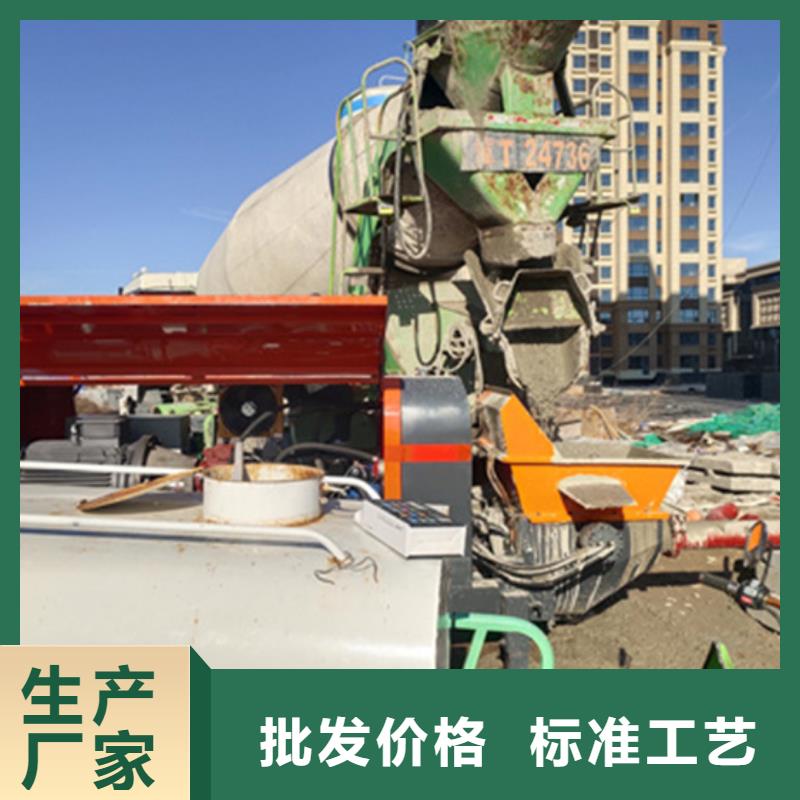 二次构造柱泵 细石混凝土输送泵价格透明