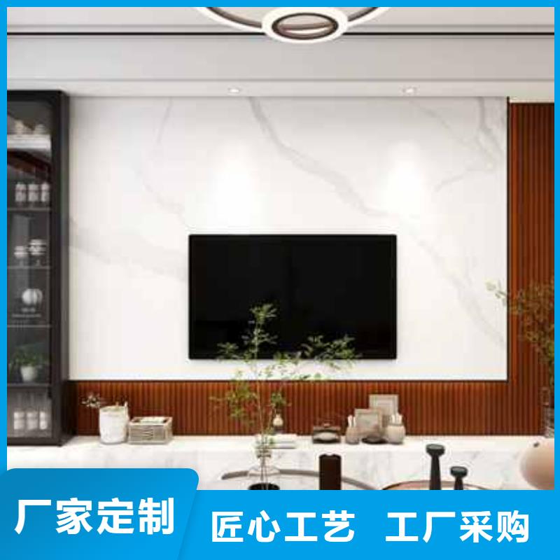 护墙板皮纹板源头厂家经验丰富