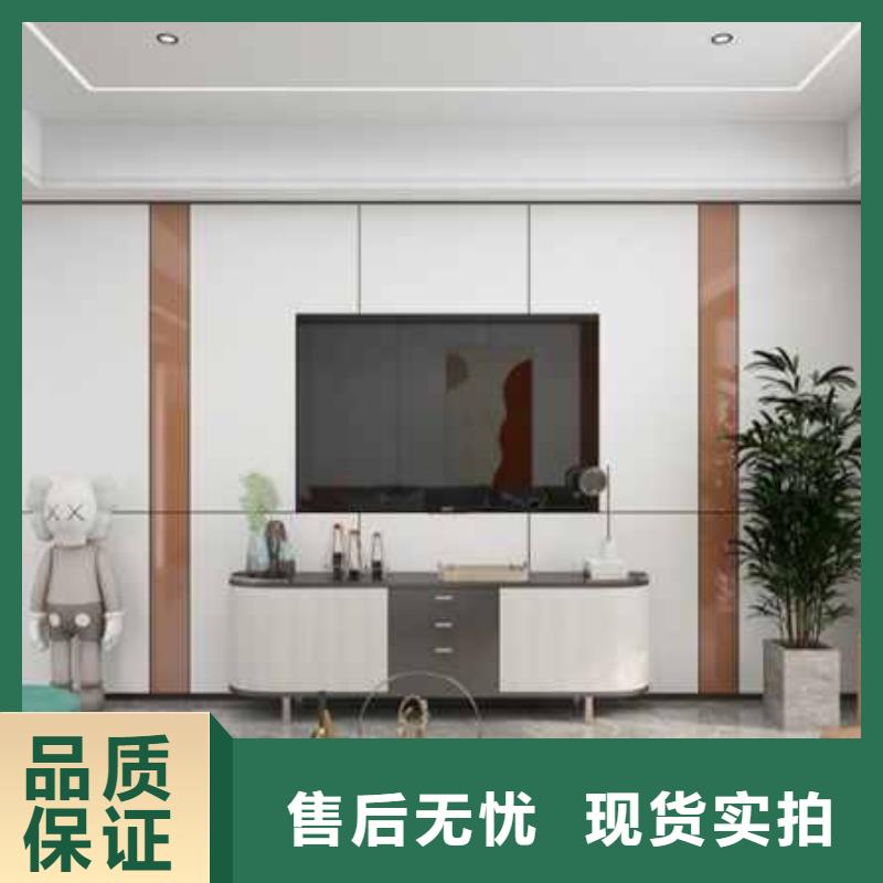 现代风格护墙板按需定制好产品放心购