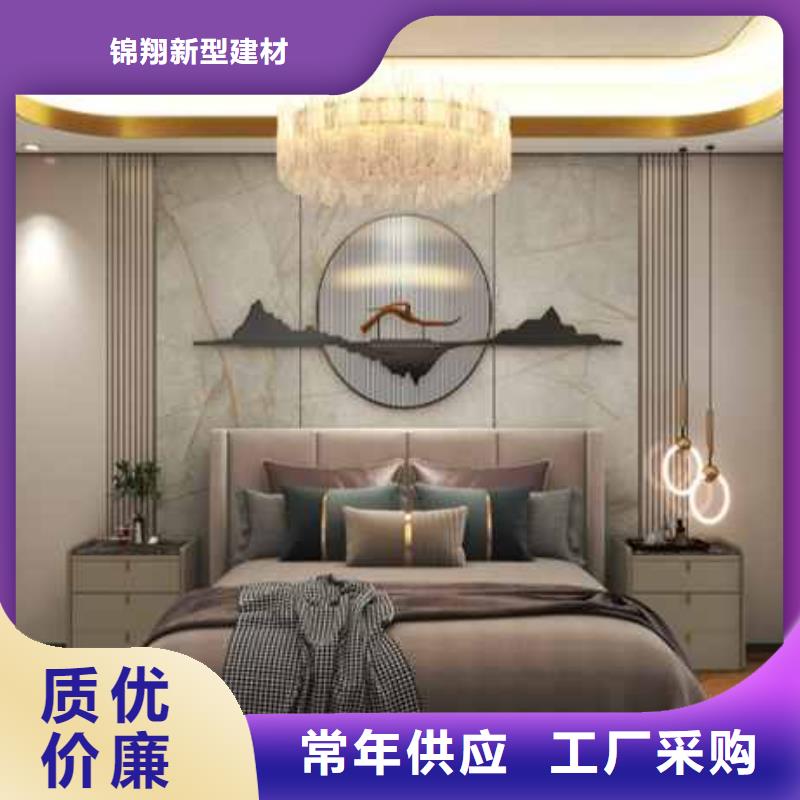 防潮护墙板厂家直供随心所欲定制