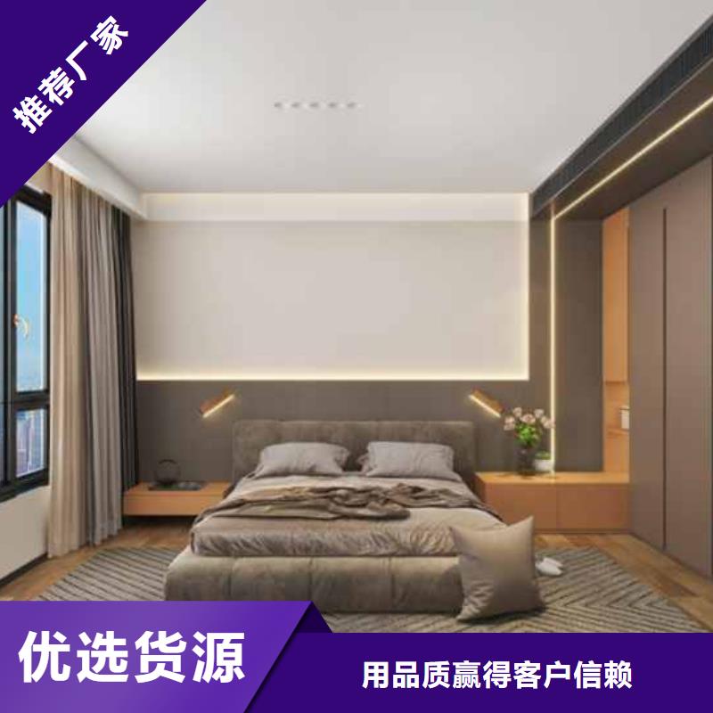护墙板,抗震房屋厂家直销放心