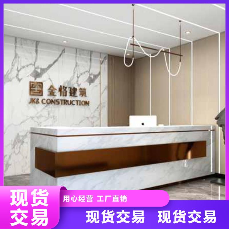 现代风格护墙板制造厂家选择我们没错