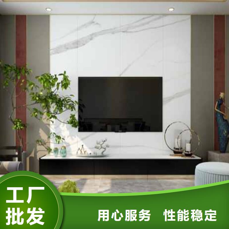 金筑护墙板欢迎下单