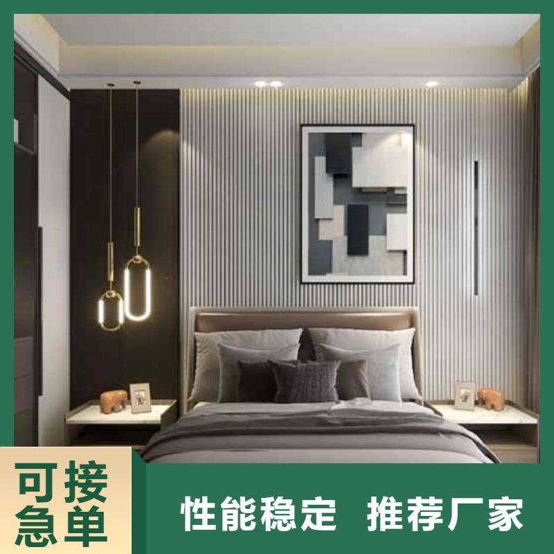护墙板,碳晶板公司优良材质