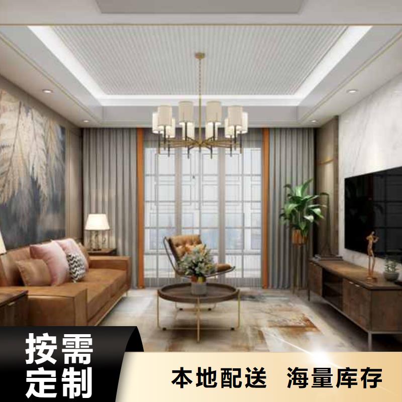 金筑护墙板生产厂家质量过硬