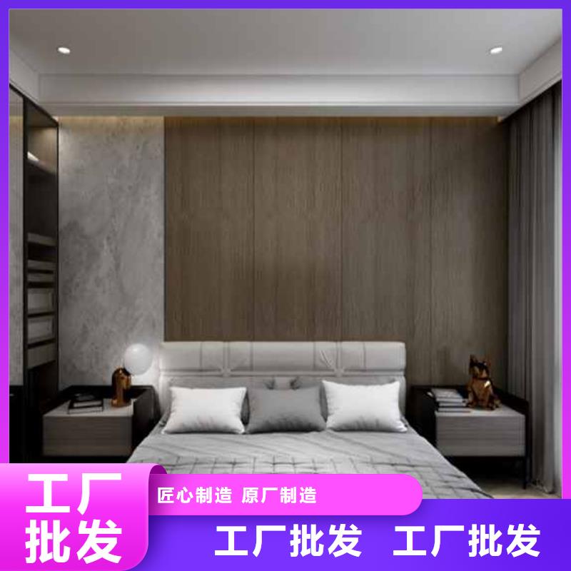 金筑护墙板全国供应