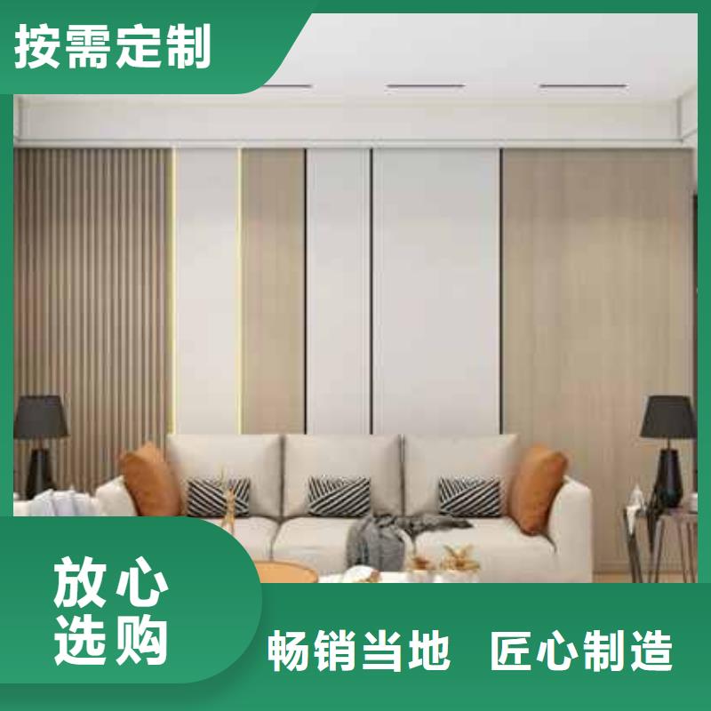 护墙板欢迎来电精选好货