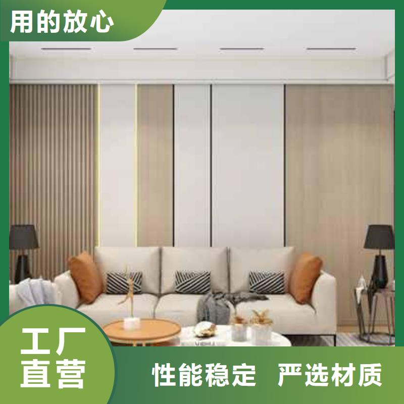 金筑护墙板欢迎下单