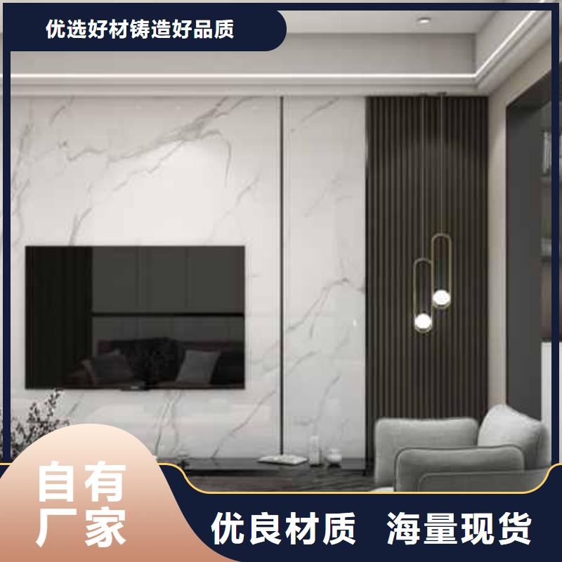 北欧风卧室护墙板欢迎订购真实拍摄品质可靠
