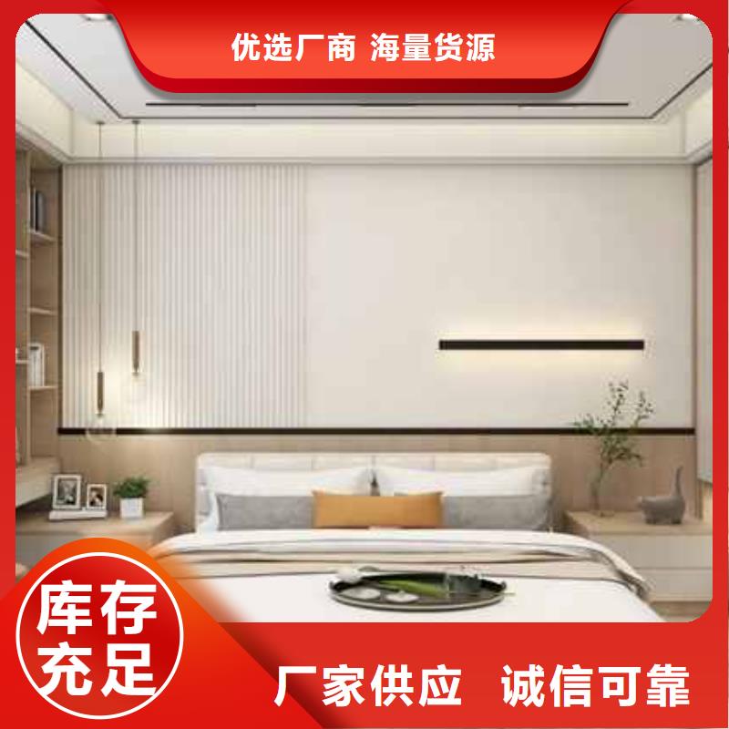 护墙板复合外墙板就近发货