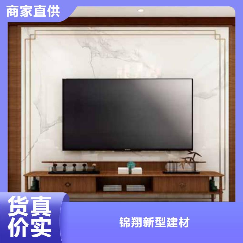 护墙板【SPC环保地板】真材实料诚信经营