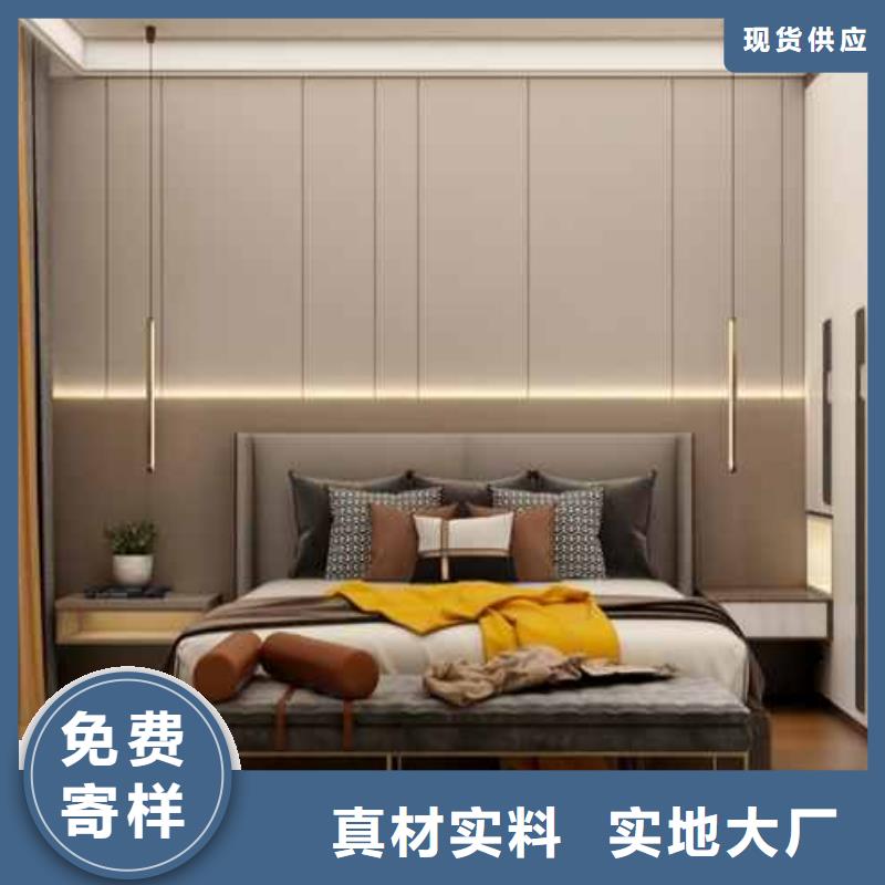 护墙板屋面板产地直销