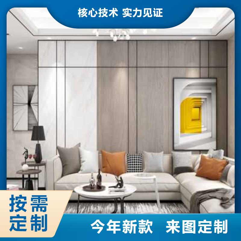 护墙板收口线厂家直销