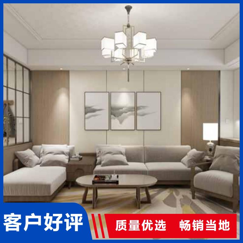 北欧风卧室护墙板设计支持定制