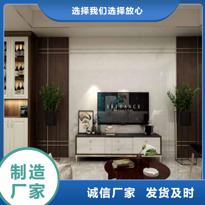 现货供应金筑护墙板的厂家
