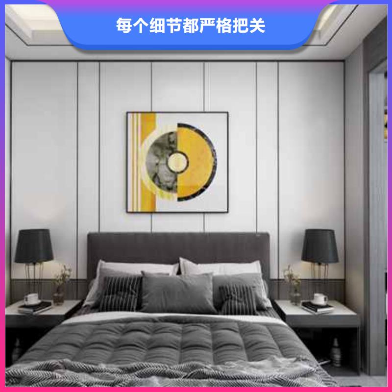 简奢风格护墙板厂家直供一对一为您服务