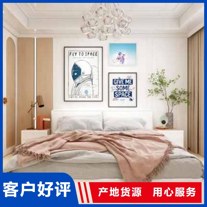 护墙板,抗震房屋厂家直销放心