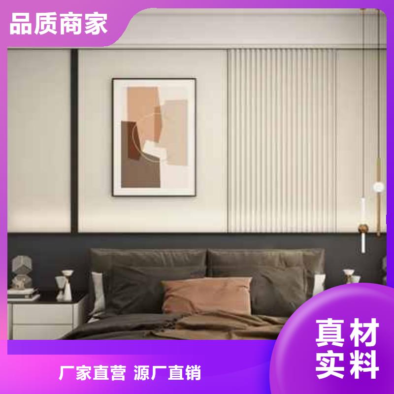 金筑护墙板批发-欢迎询价