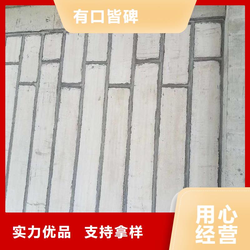 隔墙板品牌企业