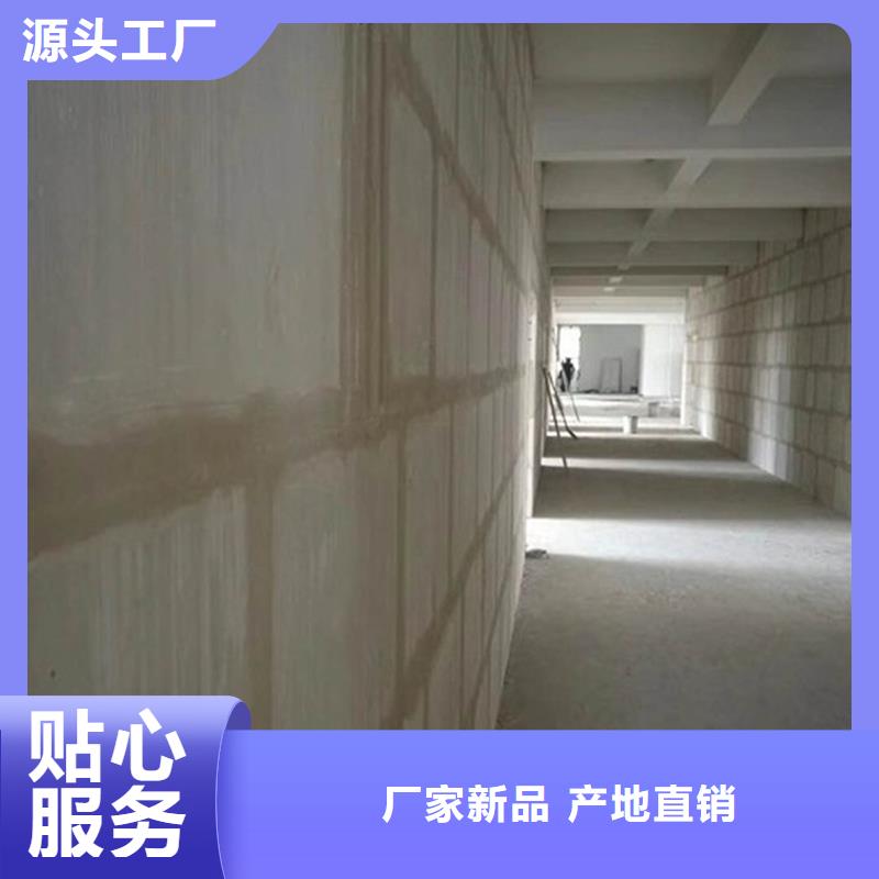 隔墙板工厂直销用心做好每一件产品