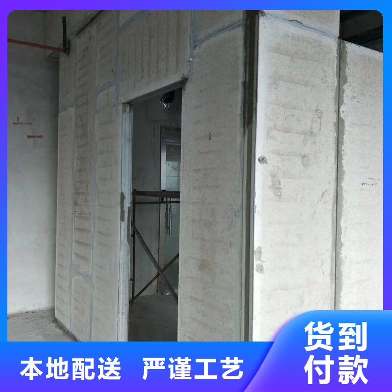 选购金筑隔墙板认准金筑建材有限公司