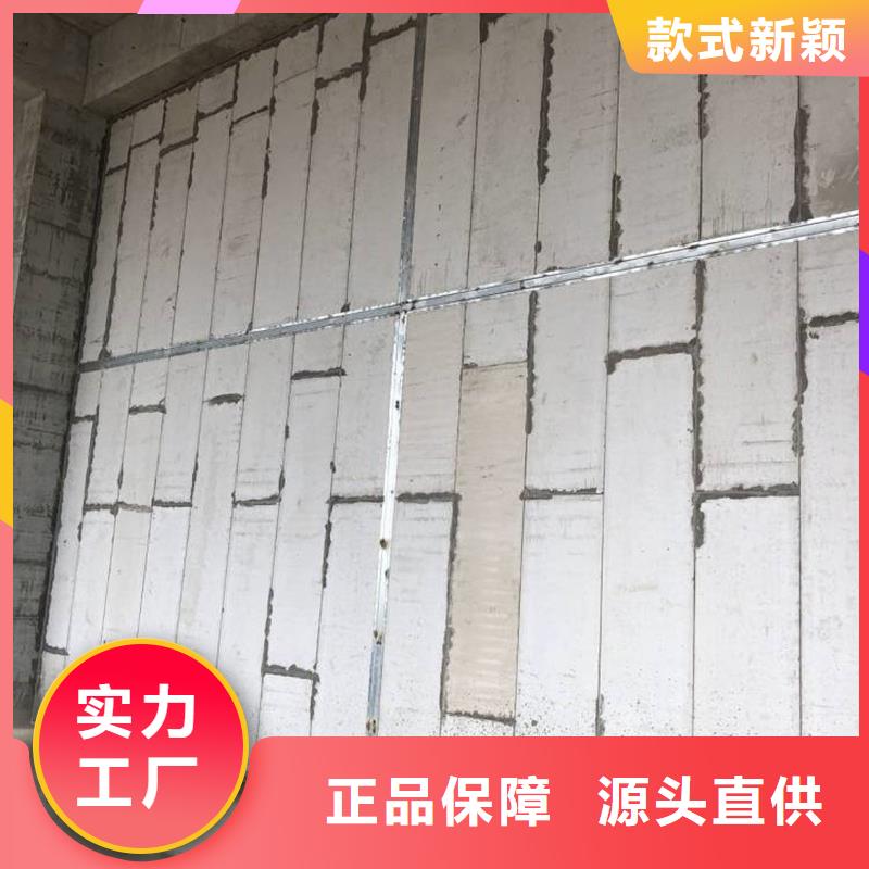 复合轻质水泥发泡隔墙板规格齐全可零售可批发