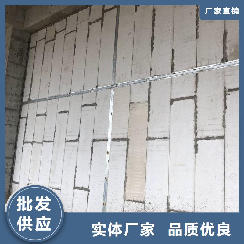 复合轻质水泥发泡隔墙板规格产地直销
