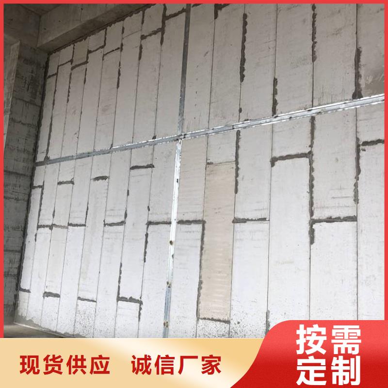 隔墙板生产厂家-找金筑建材有限公司