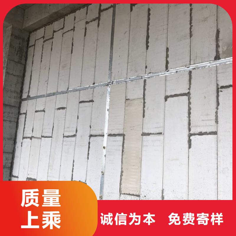 复合轻质水泥发泡隔墙板实力厂家可定制有保障