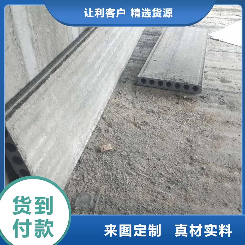 质优价廉的金筑隔墙板基地